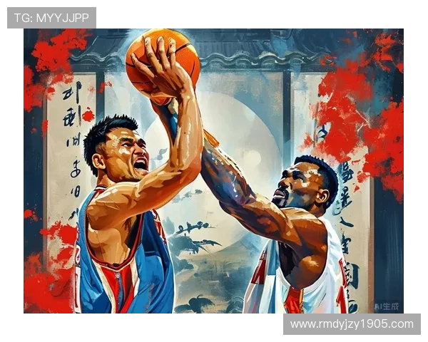 姚明传奇球星的辉煌历程与对篮球运动的深远影响