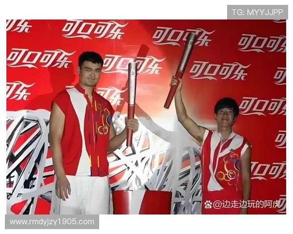 姚明的传奇篮球生涯与对中国体育的深远影响简介