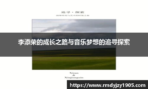 365wm完美体育官网