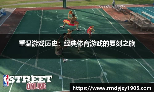 星空·综合体育