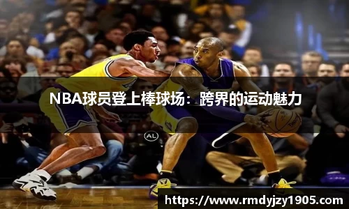 星空·综合体育中国官方网站