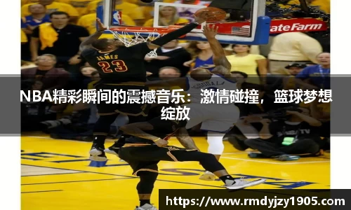 星空·综合体育