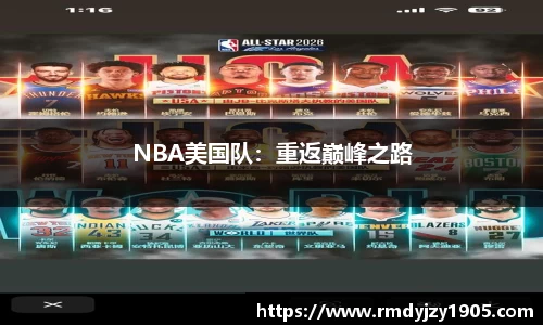 星空·综合体育中国官网