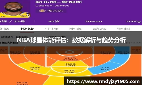 星空·综合体育中国官网