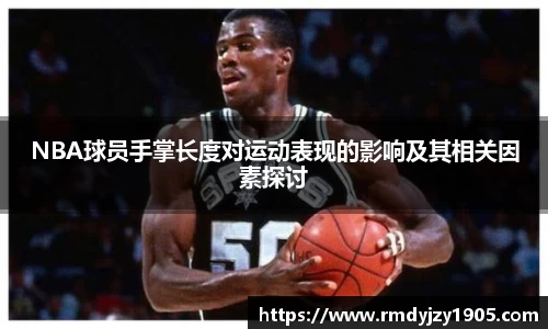 星空·综合体育