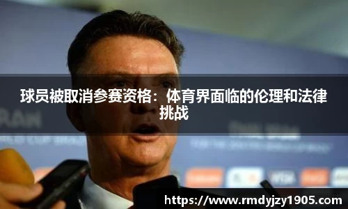 星空·综合体育官方网站